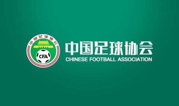 CFA.jpg