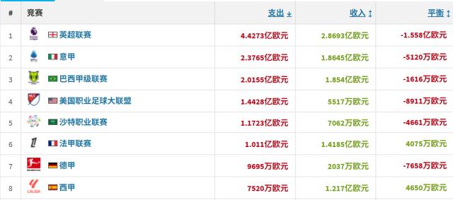 1770089440579015870.png ScreenShot_2026-02-03_112610_017.png