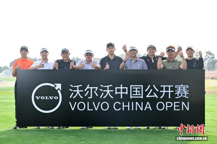 开云体育入口-2026年沃尔沃中国公开赛资格赛落幕：吴迪、韩今并列折桂|中国大陆|上海|沈弘毅|高尔夫|刘恩骅_新浪体育_新浪新闻
